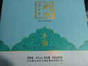 衡水老白干手酿礼盒 老白干香型白酒 42度500ml*2瓶礼盒装 送礼纯粮礼盒 实拍图