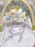 babycare婴儿健身架玩具钢琴游戏毯0-1岁音乐礼盒新生男女礼物蓝牙新生礼 【重磅新品】狐狸fafa健身架-附赠电池 实拍图
