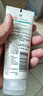 大宝清透保湿洗面奶100g*3 控油洁面乳保湿补水面部护肤品 实拍图