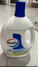威露士衣物消毒液柠檬3L 内衣裤袜除菌液 杀菌99.9% 除螨 可配洗衣液用 实拍图