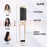 bydoll梳子便携折叠防静电按摩头皮出差用女士生日礼物蓬松梳迷你七夕礼物 实拍图