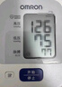 欧姆龙（OMRON）电子血压计血压仪家用 语音播报 大屏显示 老人U725A  实拍图