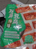 云仟味云南石屏豆腐干300g豆干独立小包装休闲零食 什锦装5种口味 实拍图