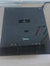 美的（Midea）电磁炉电磁灶电陶炉2200W家用大功率滑触双控多功能烧水电池炉9档嵌入式定时功能火锅炉DZ22S04E 实拍图