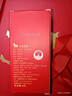 八马茶业 马上红360特级武夷岩茶大红袍乌龙茶礼盒192g茶叶送礼 实拍图