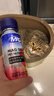 MAG利尿通猫咪利尿安蔓越莓粉尿闭尿路感染结石排尿困难膀胱炎60粒 实拍图