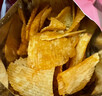 乐事（Lay's）薯片 飘香麻辣锅味 135克 休闲零食 膨化食品 实拍图