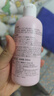 贝亲（Pigeon）桃子水 桃叶精华 婴儿爽身露 四季通用 200ml *3支装 实拍图
