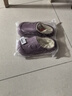 安尚芬户外穿防水棉拖鞋女士厚底秋冬季防滑加绒保暖情侣懒人棉鞋男士 深紫 38-39 适合37-38 实拍图