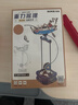 若客（ROKR）重力摇摆远航钓手 diy手工积木拼图拼装模型益智儿童玩具生日礼物 实拍图