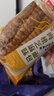 达利园肉松芝麻味面包360g/包 营养早餐休闲儿童零食下午茶糕点心代餐 实拍图