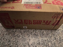 东鹏特饮  牛磺酸B族维生素饮料250ML*24盒/箱 抗疲劳家庭装 实拍图
