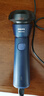 飞利浦（PHILIPS）电动剃须刀新一代旋风1系刮胡刀 风驰切剃3D浮动刀头 送老公送男友 父亲生日礼物 国家补贴 实拍图