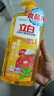 立白小苏打薄荷洗洁精1kg果蔬洗净A类食品用洗涤灵洗洁剂零添加不伤手 实拍图