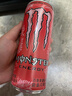 魔爪（Monster）百香果番石榴 能量饮料 风味饮料 功能饮料 330ml*24罐 整箱装 实拍图