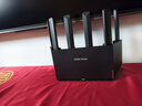 H3C 新华三 NX54千兆wifi6路由器5400M无线路由5G双频 家用路由器穿墙大覆盖Mesh组网游戏电竞路由 实拍图