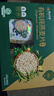 阴山优麦有机纯燕麦片2kg（礼盒装） 实拍图