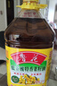 鲁花低芥酸特香菜籽油  粮油 桶装 调味 家用厨房 烹炒 特香菜籽油 5L 实拍图