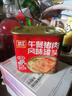 双汇 午餐肉罐头 340g/罐 肉力九十 休闲零食 早餐 三明治火腿 实拍图