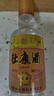 杜康 金标 浓香型白酒 52度 150ml单瓶装【纯粮口粮 自饮品鉴】 实拍图