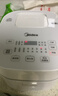 美的（Midea）电饭煲3L家用智能家电电饭锅 IH电磁加热精钢厚釜内胆2-3人一键柴火饭MB-WHS30C96 国家补贴 实拍图