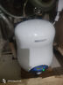 帅康（Sacon）【国家补贴15%】家用迷你厨宝 6.5升 速热家用储水式电热水器 以旧换新 DSF-6.5W 下出水 DSF-6.5W 上出水 实拍图