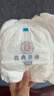 名典泰迪一体拉拉裤XXXL码48片【17-19kg】婴儿尿不湿超薄干爽尿裤通用 实拍图