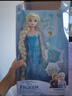 迪士尼（Disney）冰雪奇缘唱歌娃娃艾莎安娜公主玩偶女孩玩具儿童生日礼物礼盒 装扮娃娃（艾莎）【下单赠礼袋】 实拍图