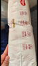 好奇（Huggies）铂金装小桃裤纸尿裤S96片(4-8kg)新生儿小号尿不湿【透爽散热】 实拍图