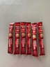 雀巢（Nestle）【代言人同款】1+2原味低糖*速溶咖啡三合一冲调饮品90条1350g 实拍图