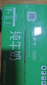 蒙牛【新鲜日期】全脂纯牛奶250ml*24盒 送礼盒装 电商定制 实拍图
