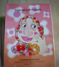 FAN BEAUTY DIARY范冰冰同款虾青素黑咖双抗冰塑早安面膜【5盒装】紧致垮脸 实拍图
