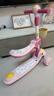 飞鸽儿童滑板车踏板车滑步车可坐可骑单脚滑行宝宝溜溜车2-3-4-6岁 樱花粉【闪光轮带座椅】 实拍图