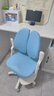 读书郎儿童学习椅中小学生写作业写字椅子家用可升降椅调节背座椅 真追背8cm+一键启动+升降脚踏蓝 实拍图