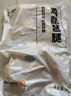 上鲜 鸡琵琶腿 净重6斤 冷冻出口级 炸鸡腿卤鸡腿烤鸡腿 清真食品 实拍图