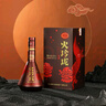 剑南春 火玲珑舞狮 52度 500ml 单瓶装 浓香型白酒 实拍图