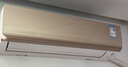 大金（DAIKIN）空调 E7系列 3匹 1级能效 变频冷暖 9米远距离送风 康达无感气流 国家补贴 FTXR172WC-N1 金色 实拍图