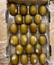 佳沛（zespri）新西兰  阳光金奇异果16粒礼盒经典果单果约 77-103g 水果 猕猴桃 实拍图