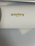 希思黎（Sisley）梦之境伊莉亚香水1.8ml+达伊亚+依卡体验装【效期至28年2月】 实拍图