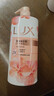 力士(LUX)沐浴露 莹润桃花香 淡雅香氛 娇肤香氛沐浴乳1000g留香 实拍图