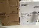 德世朗（DESLON）恒温电热水壶烧水壶大容量家用复古电水壶煮茶开水壶 1.7L 【55°C恒温保温款】四代复古白 实拍图