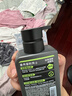 曼秀雷敦男士【张艺兴同款】冰爽活炭洁面150ml*2 控油去黑头洗面奶送男生 实拍图