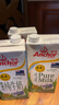 安佳（Anchor）4.4g原生高钙高蛋白全脂纯牛奶1L*12盒 新西兰进口草饲牛奶 实拍图