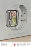小米（MI）REDMI Watch 5 皎月银 国家补贴 澎湃OS 2 心率血氧监测 蓝牙通话 红米手表5 智能手表 小米汽车 实拍图