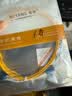 博扬（BOYANG）电信级光纤跳线LC-LC(UPC) 1.5米 单模双芯双工 Φ2.0阻燃低烟无卤跳纤光纤线尾纤lc-lc BY-1152S 实拍图