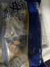 美加佳智利半壳贻贝肉净重2斤（半壳熟冻）60-80只  海鲜水产  实拍图