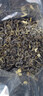 乐品乐茶茉莉花茶特级绿茶茶叶2025新茶川派浓香250g横县飘雪自己喝送礼袋 实拍图