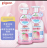 贝亲（Pigeon）洗发水沐浴露 含桃叶精华 洗发沐浴二合一  500ml*2 实拍图