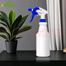 农宝酒精84消毒液喷壶雾化细雾喷雾瓶喷瓶浇花喷壶耐腐蚀酸碱 蓝色 实拍图