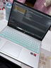 惠普（HP）星BOOK14 BOOK15  笔记本电脑 炫彩皮肤定制版 五色可选 流畅办公学习PS游戏画图CAD编程看剧上网 15.6”薄荷奶绿 R5-7520U/16G/1TB 实拍图